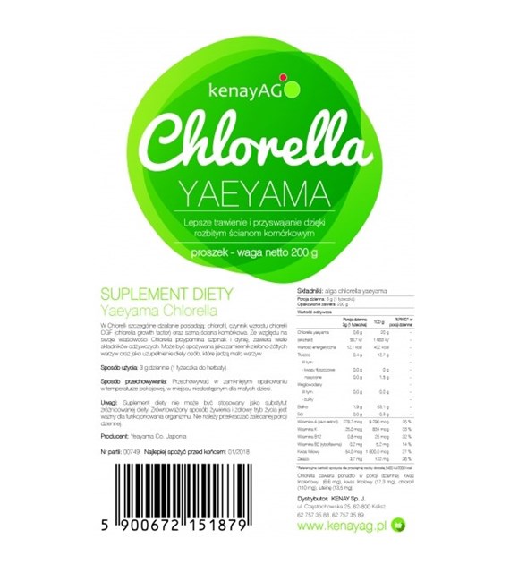 KENAY Chlorella YAEYAMA Powder (200 g / 7,055 oz.)