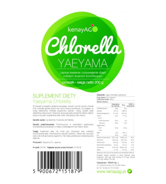 KENAY Chlorella YAEYAMA Powder (200 g / 7,055 oz.)