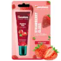 HIMALAYA Strawberry Gloss Lip Balm (10 g / 0.352 oz.)